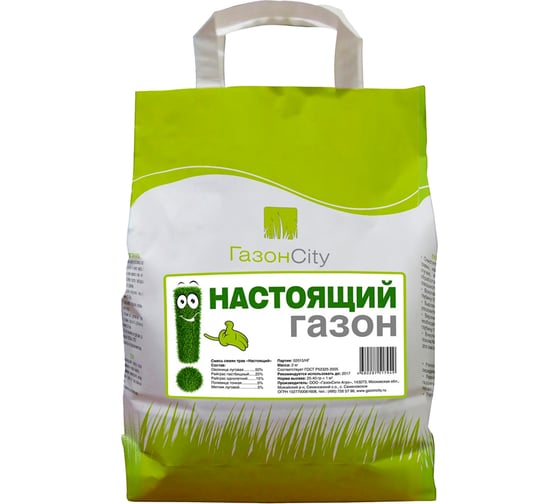 Семена газона ГазонCity Настоящий Газон 2 кг 15745291