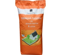 Семена газона ГазонCity ЦЕЛЫЙ УЧАСТОК Универсальный 18 кг МАГ181001