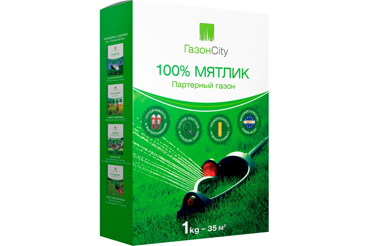 Семена газона ГазонCity Мятлик 100 1 кг 211051 - выгодная цена, отзывы ...