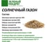 Семена газона Зеленый Квадрат Солнечный 8 кг для создания газона в засушливых местах 4607160331515 4
