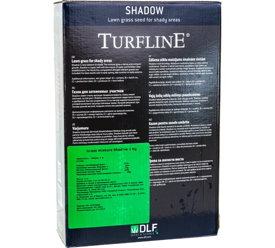 Семена газона DLF Turfline SHADOW 1 кг 5705781003398