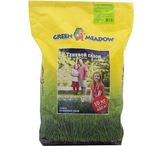 Семена газона GREEN MEADOW Shadow 10 кг 4607160330976