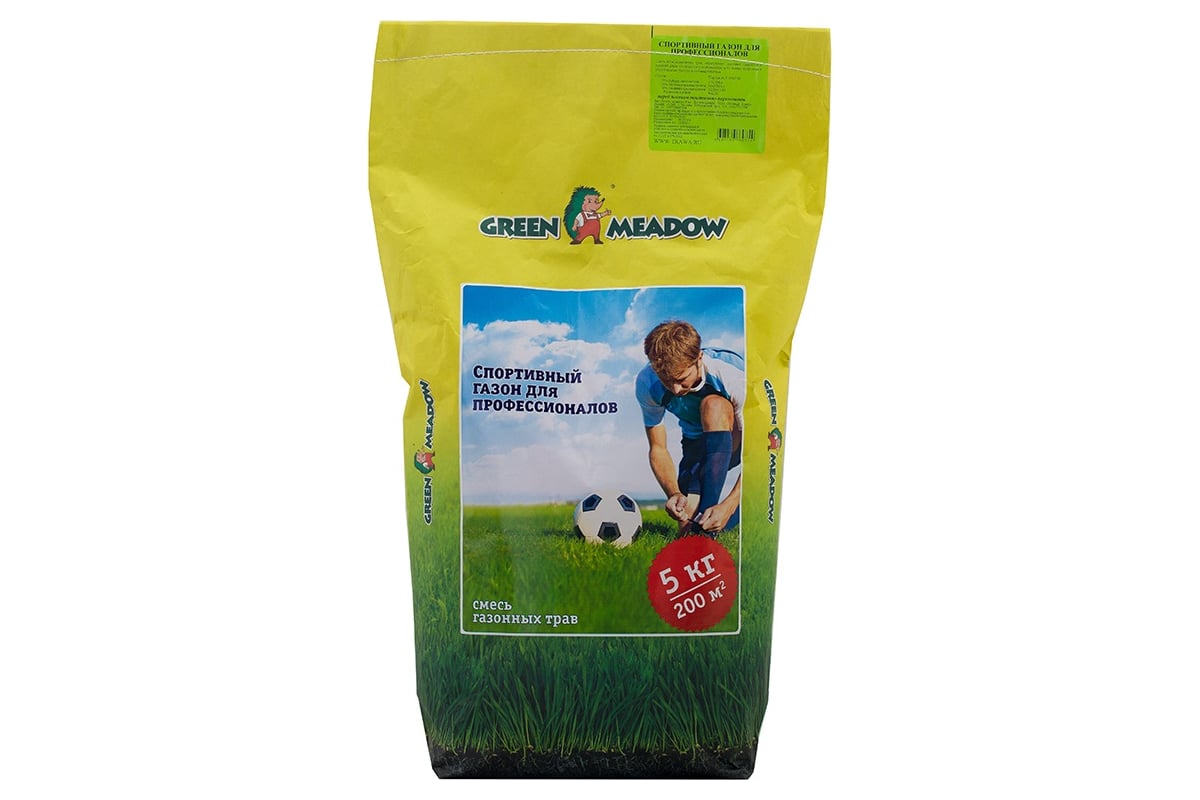 Семена газона GREEN MEADOW Спортивный газон для профессионалов 5 кг ...