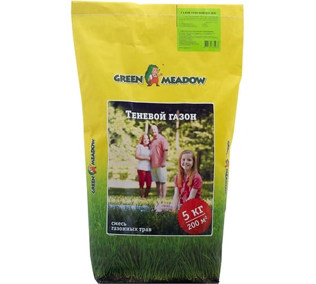 Семена газона GREEN MEADOW Shadow Теневыносливый газон 5 кг 4607160330983