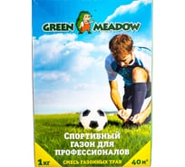 Семена газона GREEN MEADOW Спортивный газон для профессионалов 1 кг 4607160330761
