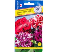 Глоксиния "Брокэйд" Смесь F1 Престиж-Семена 00036766