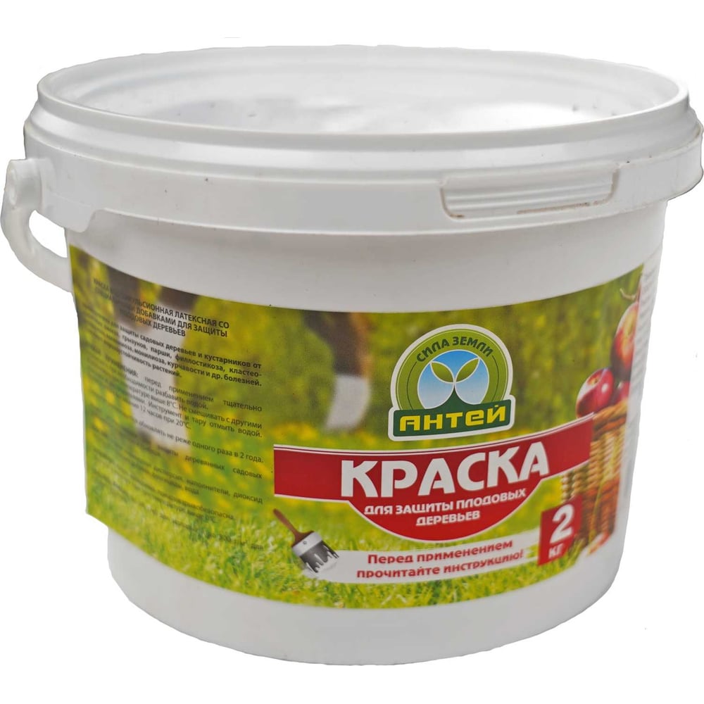 Краска для защиты деревьев FORT Антей 2,0кг 2511331 00501464933 ...