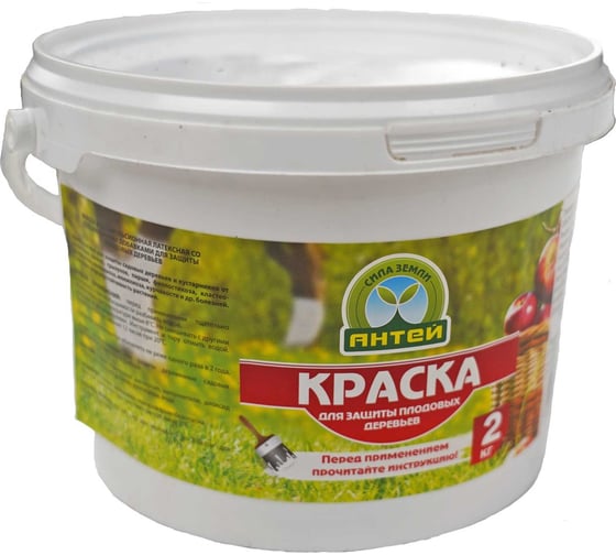 Краска для защиты деревьев FORT Антей 2,0кг 2511331 00501464933