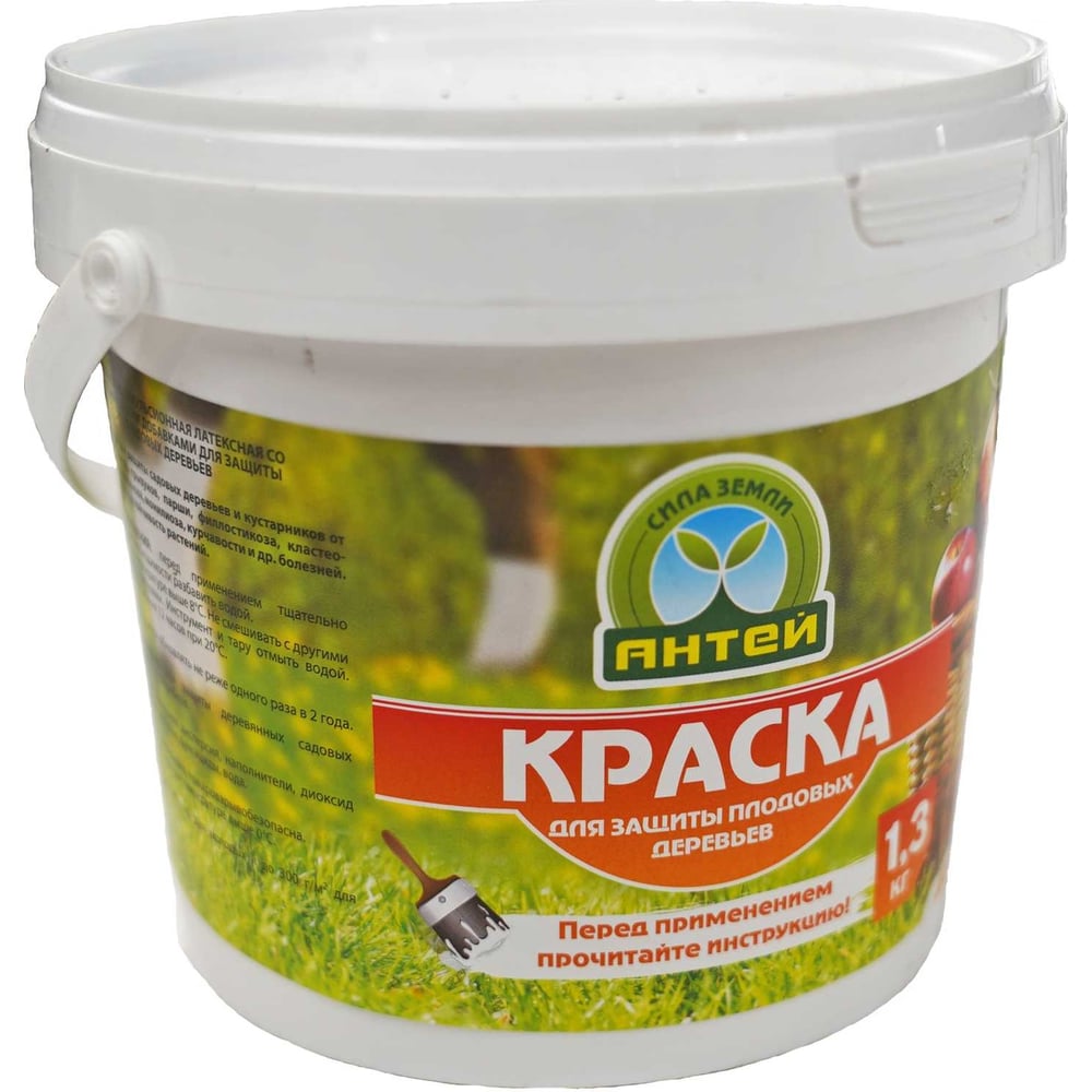 Краска для защиты деревьев FORT Антей 1,3кг 2511332 00501464932 ...
