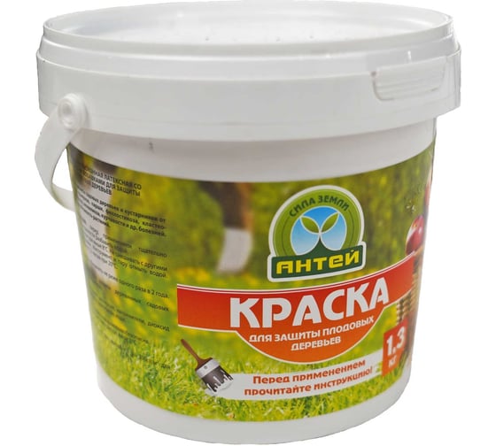 Краска для защиты деревьев FORT Антей 1,3кг 2511332 00501464932 1