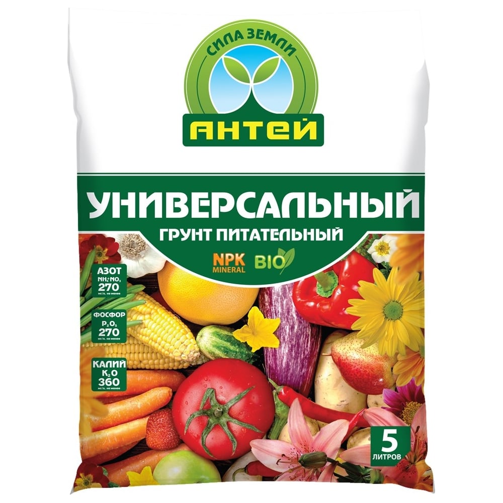 Универсальный грунт FORT Антей 50л 2712406 00501464909 - выгодная цена ...
