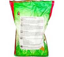 Семена Зеленый ковер КОТТЕДЖ 8 кг, декоративная смесь для загородного озеленения 4607160330051