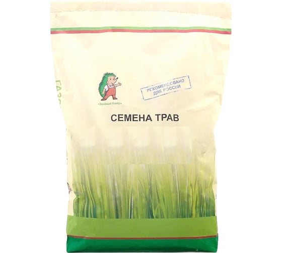 Семена Зеленый ковер КОТТЕДЖ 8 кг, декоративная смесь для загородного озеленения 4607160330051