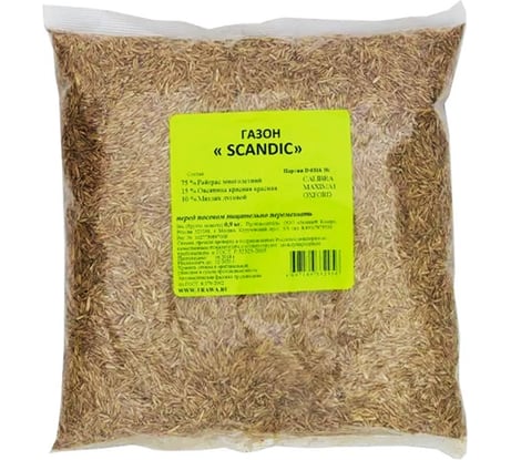 Семена газона Зеленый Ковер SCANDIC 0.9 кг для быстрого создания практичной зеленой лужайки 4607160332956