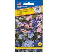 Дельфиниум "Коннектикут Янки" Престиж-Семена 00007315