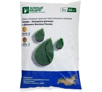 Газон для неустойчивого климата Зеленый квадрат ДЛЯ СЕВЕРО-ЗАПАДНОГО РЕГИОНА И ДАЛЬНЕГО ВОСТОКА 1 кг, 4607160332055