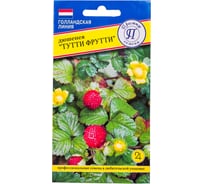 Дюшинея индийская "Тутти-Фрутти" Престиж-Семена 00027014