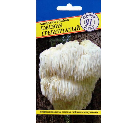 Ежевик гребенчатый (Ямабуши) Престиж-Семена 00028313