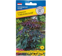 Клещевина Престиж-Семена Гибзонская 00009786