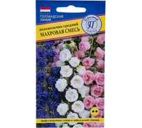 Колокольчик средний Престиж-Семена Махровая смесь 00024682