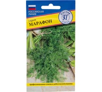 Укроп Престиж-Семена Марафон 00036875