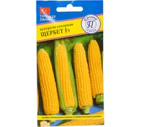 Кукуруза сл. Престиж-Семена Щербет F1 00036532