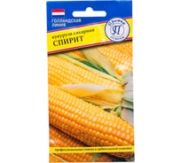Кукуруза сладкая Престиж-Семена Спирит 00035552