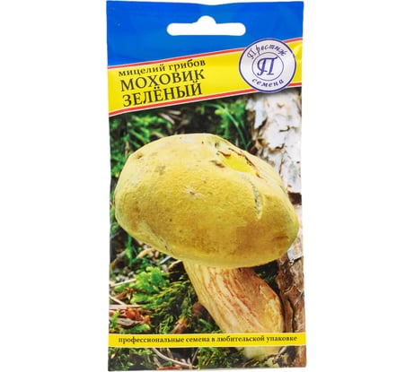 Моховик зеленый Престиж-Семена 00028310