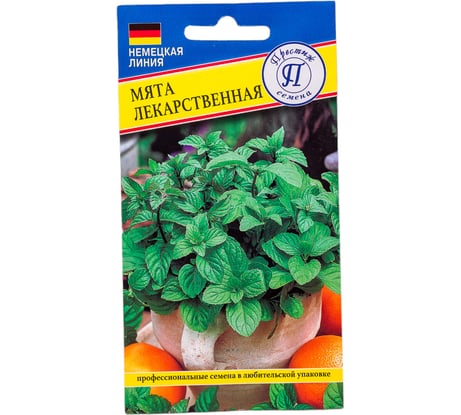 Мята лекарственная Престиж-Семена 00021616