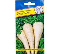 Петрушка корневая Сахарная Престиж-Семена 00004209
