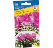 Мультисмесь Шелк и атлас Престиж-Семена 00023377