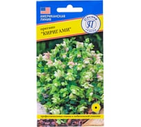 Орегано Киригами Престиж-Семена 00032093