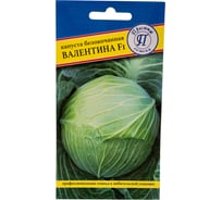 Капуста б/к "Валентина" F1 Престиж-Семена 00036909