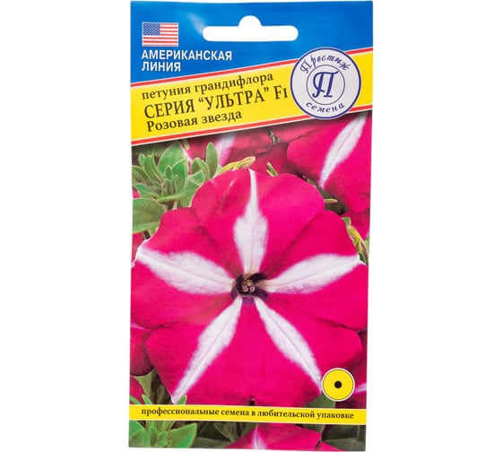 Петуния грандифлора Престиж-Семена Ультра Розовая звезда F1 00003832 1