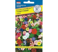 Петуния грандифлора Престиж-Семена Тритуния Смесь F1 00034162