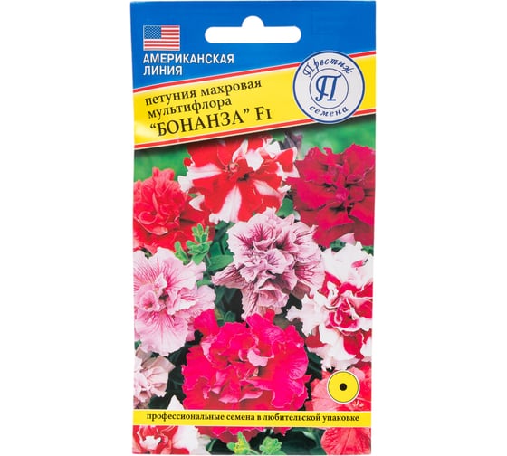 Петуния махровая мультифлора Престиж-Семена Бонанза F1 Смесь 00003863 1