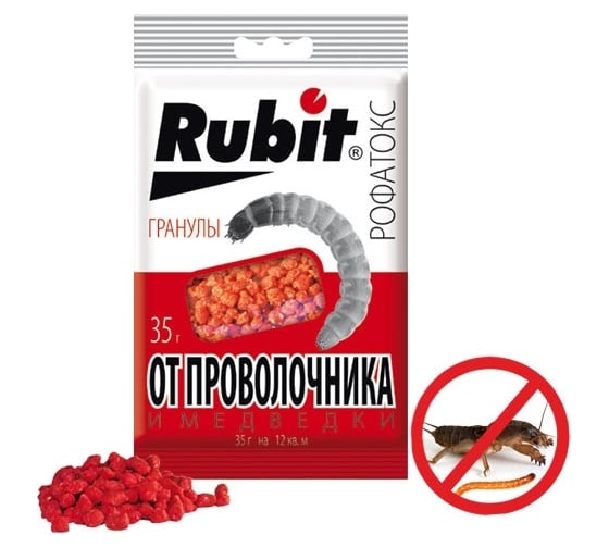 Гранулы от проволочника и медведки Rubit Рофатокс 35 г 59025