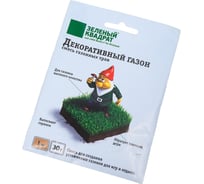 Семена газона Зеленый Ковер Декоративный 30 г 4607160332697