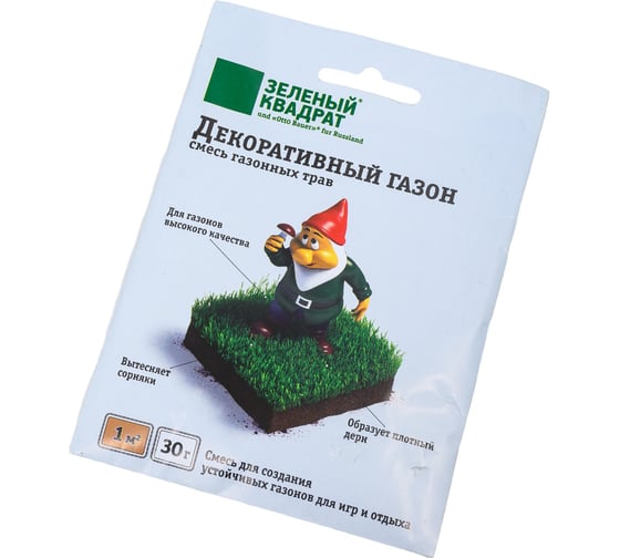 Семена газона Зеленый Ковер Декоративный 30 г 4607160332697 1