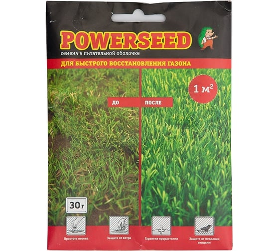 Семена для быстрого ремонта газона GREEN MEADOW 30 г 4607160332758 1