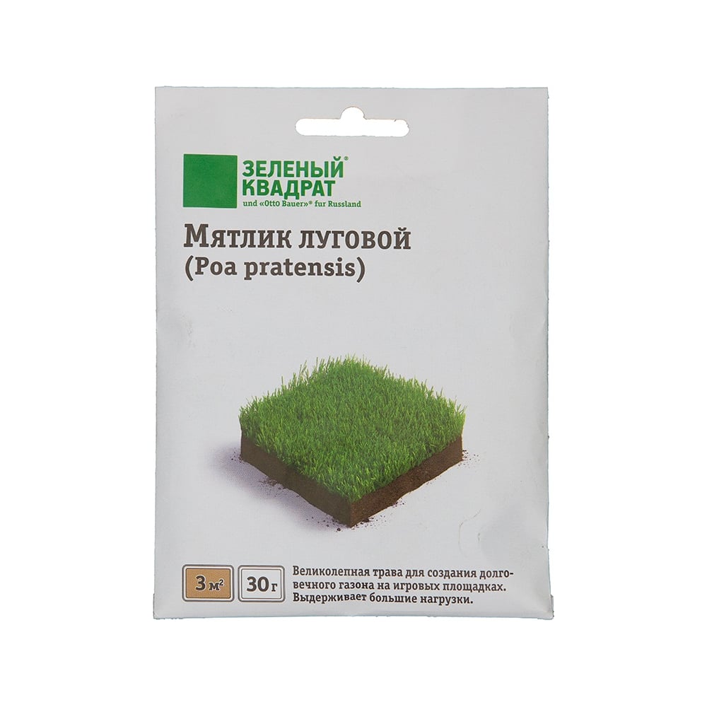 Семена Зеленый ковер Мятлик луговой Лимаги 30 г 4607160332734 ...