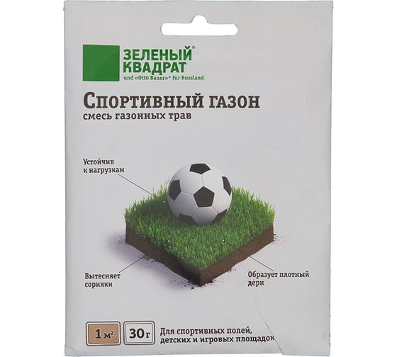 Семена газона Зеленый Ковер Спортивный 30 г 4607160332680