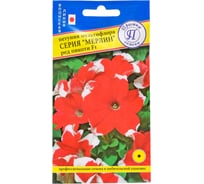 Петуния мультифлора Престиж-Семена Мерлин Ред пикоти F1 00007284