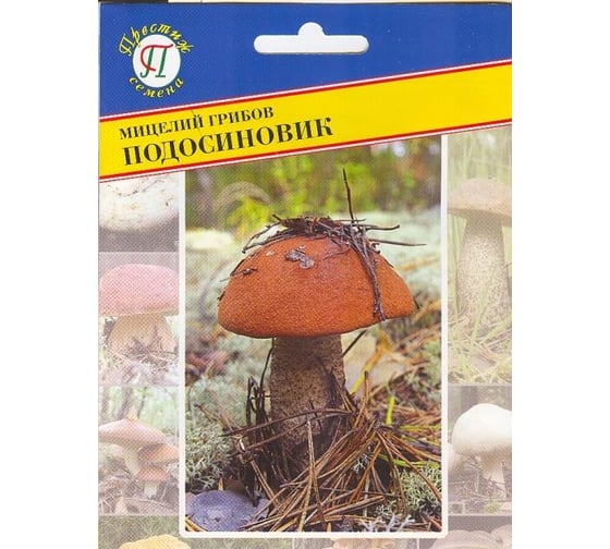 Подосиновик Престиж-Семена 00018953