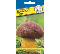 Польский гриб Престиж-Семена 00032091