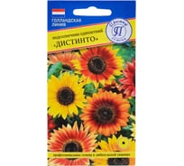 Подсолнечник однолетний Престиж-Семена Дистинто 00009801