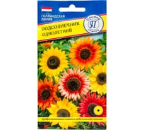 Подсолнечник однолетний Престиж-Семена Смесь 00009799