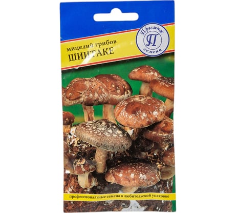 Шиитаке Престиж-Семена 00028309