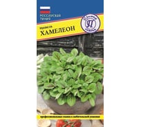 Щавель Престиж-Семена Хамелеон 00036877