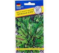 Щавель Престиж-Семена Кровавая Мери 00017954